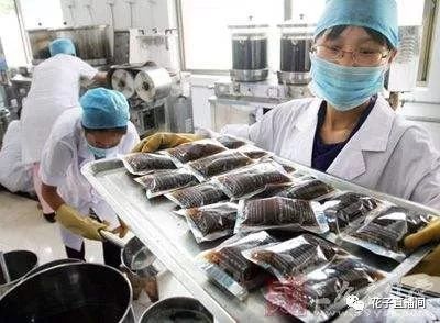 花子播报8.15|四川首家中医药与干细胞研究院成立; 澳媒揭秘廉价“整形工厂”